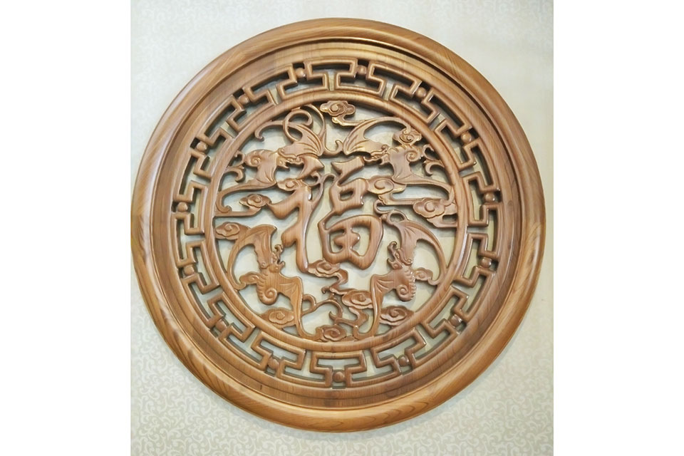 福字挂件